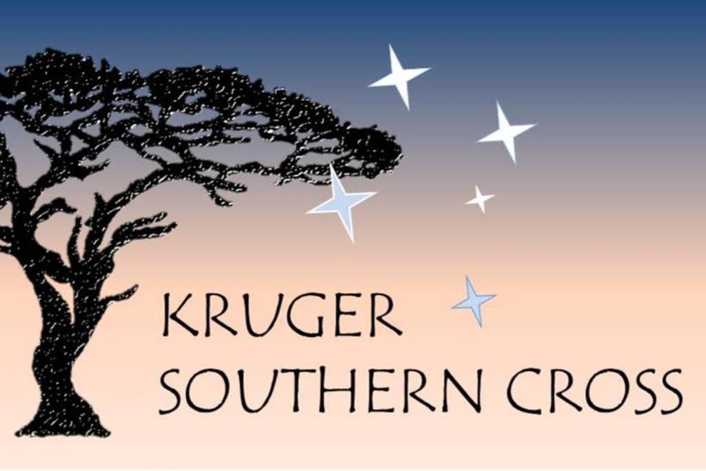 Kruger Southern Cross マレラネ エクステリア 写真